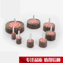 Louver electric grinding head with handle impeller Emery cloth grinding head Cylindrical grinding head Conical gauze grinding head
