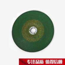 Factory direct sales of Sanyang Abrasives, grinding discs, grinding and polishing construction materials cutting discs, metal special polishing discs