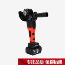 Sanyang rechargeable brushless angle grinder, multi-function grinding household cutting machine, small polishing machine