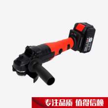 Sanyang rechargeable brushless angle grinder, multi-function grinding household cutting machine, small polishing machine