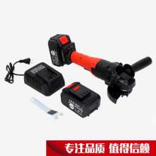 Sanyang rechargeable brushless angle grinder, multi-function grinding household cutting machine, small polishing machine
