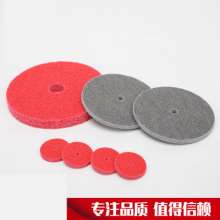 Sanyang mini grinder Small grinder Fiber wheel Special polishing wheel Wear-resistant fiber grinding head