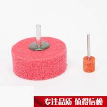 Sanyang mini grinder Small grinder Fiber wheel Special polishing wheel Wear-resistant fiber grinding head