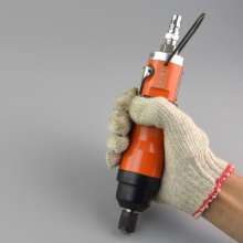 Direct Taiwan BOOXT pneumatic tools FW-44SAD-10 industrial grade pneumatic screwdriver air screwdriver M4. Pneumatic screwdriver. Pneumatic wind batch