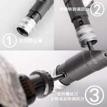 Direct Taiwan BOOXT pneumatic tool US-LT30B-16 can be fixed torsion air screwdriver air screwdriver. Pneumatic screwdriver. Pneumatic wind batch