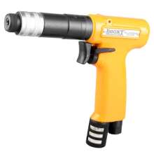 Direct selling Taiwan BOOXT pneumatic tool US-LT41PB-07 industrial gun type adjustable torque air screwdriver. Pneumatic screwdriver. Pneumatic wind batch