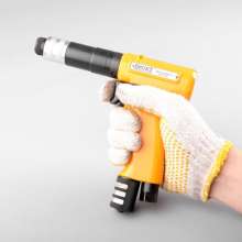 Direct selling Taiwan BOOXT pneumatic tool US-LT41PB-07 industrial gun type adjustable torque air screwdriver. Pneumatic screwdriver. Pneumatic wind batch
