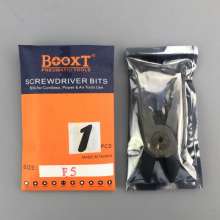 Taiwan BOOXT pneumatic tool manufacturer HS-20+F5 cut plastic nozzle with pneumatic nozzle pliers pneumatic scissors. Special tools. scissors