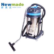Vacuum cleaner for wet and dry industrial vehicles, Xinbao 70 liters vacuum cleaner manufacturer