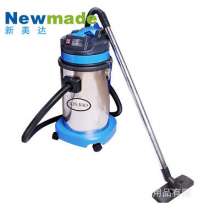 Xinbao 30 liter straight tube vacuum cleaner industrial vacuum cleaner bucket vacuum cleaner wet and dry
