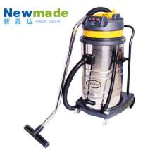 Xinbao 30 liter straight tube vacuum cleaner industrial vacuum cleaner bucket vacuum cleaner wet and dry