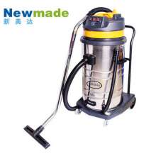 Factory wholesale Xinbao 80 liters water suction machine wet and dry industrial vacuum cleaner warehouse cleaning equipment
