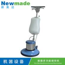 Floor scrubbing machine Hotel carpet floor special maintenance cleaning machine Push-type single scrubbing machine factory direct sales