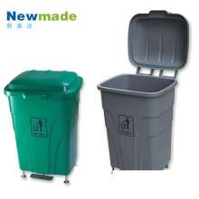 New Meida H061570L clean sanitation trash can plastic wheeled pedal trash can supermarket cleaning utensils