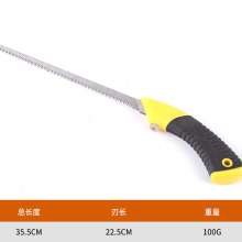 Manual wall panel saw small saw SK-4 steel mini wall panel saw garden saw woodworking saw