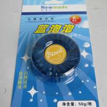 New Meida manufacturer produces toilet cleaner Blue Bubble 4 capsules for hotel and home cleaning products