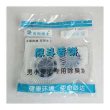New Meida manufacturer produces urinal incense block triangle air purification products hotel special deodorant fragrance products