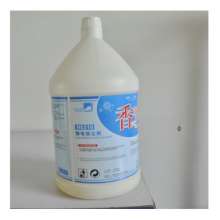 Xinmeida H5202 all-around non-polishing wax production housework hotel cleaning special penetrating cleaning appliance