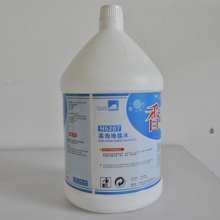 Manufacturers supply and produce housework cleaning utensils, hotel cleaning, low foam carpet water cleaner, welcome to order
