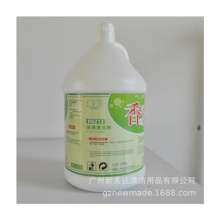 Manufacturers supply and produce housework cleaning utensils, hotel cleaning, low foam carpet water cleaner, welcome to order