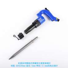Taiwan BOOXT Pneumatic Tools Direct Sales BX-A0B Die Casting Parts Stripping Straight Pneumatic Shovel Small Pneumatic Pick Small Pneumatic Pick. Electric Pick. Cement Crusher