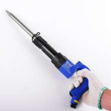 Taiwan BOOXT Pneumatic Tools Direct Sales BX-A0B Die Casting Parts Stripping Straight Pneumatic Shovel Small Pneumatic Pick Small Pneumatic Pick. Electric Pick. Cement Crusher