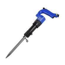 Taiwan BOOXT Pneumatic Tools Direct Sales BX-A0B Die Casting Parts Stripping Straight Pneumatic Shovel Small Pneumatic Pick Small Pneumatic Pick. Electric Pick. Cement Crusher
