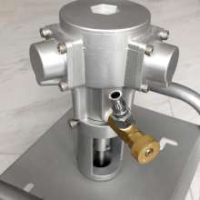 5 gallon platform agitator BOOXT manufacturer’s genuine 20L paint paint mixer with adjustable speed. Blender. Blender