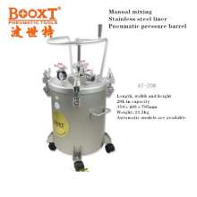 Manual mixing paint pressure barrel BOOXT manufacturer genuine AT-20M safety certification pneumatic pressure tank. Mixing barrel