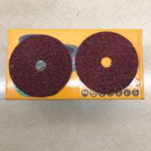 4"16# Flocking sandpaper sheet Flocking disc sandpaper Flocking sandpaper Polishing flocking sheet Sandpaper sheet