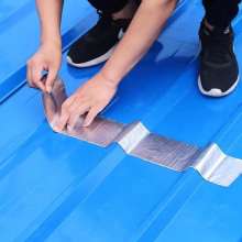Butyl waterproof tape, waterproof mending leak, self-adhesive waterproof material, bungalow color steel sun room mending sticker
