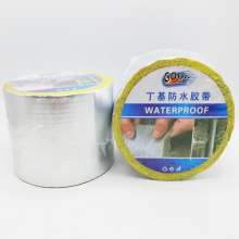 Butyl waterproof tape, waterproof mending leak, self-adhesive waterproof material, bungalow color steel sun room mending sticker