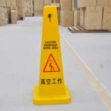 Factory direct small upright sign, hotel special sign, warning pile under construction