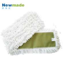 Manufacturers supply hotel business building living room special cleaning tool accessories luxury dust cover welcome to order
