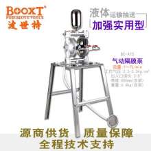 Diaphragm pump BOOXT manufacturer genuine A15 pump easy to clean paint paint pump pneumatic diaphragm pump. Diaphragm machine. Pneumatic tools