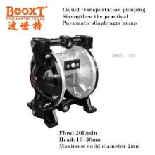 High flow paint pump BOOXT manufacturer genuine pneumatic isolation pump. A20 pneumatic double diaphragm pump. Diaphragm machine