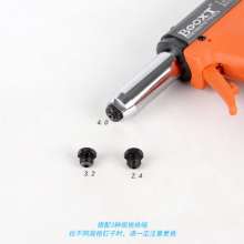 Taiwan BOOXT direct sales BX-450C light core pulling pneumatic rivet gun. Industrial grade pneumatic rivet gun M4.0 rivet gun. Nail gun