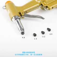 Taiwan BOOXT Pneumatic Tool BX-500A1 Professional type rivet gun. Pneumatic hydraulic rivet gun 4.8. rivet gun. Rivet gun