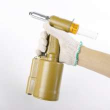 Taiwan BOOXT Pneumatic Tool BX-500A1 Professional type rivet gun. Pneumatic hydraulic rivet gun 4.8. rivet gun. Rivet gun