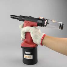 Direct selling Taiwan BOOXT pneumatic tools BX-500AX self-priming core pulling nail gun. Pneumatic riveting gun. Pull nail gun. Pull cap gun