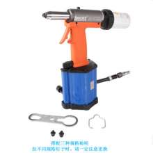 Direct selling Taiwan BOOXT pneumatic tools BX-500CX industrial-grade self-priming blind rivet gun. Pneumatic rivet gun. Pull rivet gun