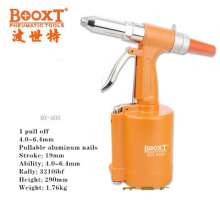 Direct selling Taiwan BOOXT pneumatic tools BX-600 core blind rivet gun pneumatic hydraulic rivet gun.6.4 imported rivet gun. rivet gun