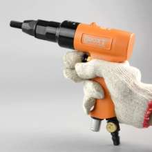 Direct selling Taiwan BOOXT pneumatic tools BX-604 handheld pneumatic pull cap gun pneumatic pull rivet nut gun. M10 pull nail gun. pull rivet gun