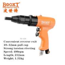 Direct selling Taiwan BOOXT pneumatic tools BX-604 handheld pneumatic pull cap gun pneumatic pull rivet nut gun. M10 pull nail gun. pull rivet gun