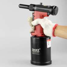 Direct Taiwan BOOXT pneumatic tools BX-800B pneumatic rivet gun. Heavy-duty pneumatic rivet gun 6.4mm. Pneumatic rivet gun