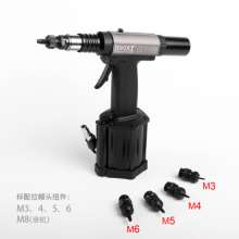 Direct selling Taiwan BOOXT pneumatic tools BX-1000D automatic pneumatic pull cap gun rivet nut gun pull mother gun pull rivet gun. pull nail gun