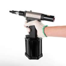 Direct selling Taiwan BOOXT pneumatic tools BX-1000E automatic pneumatic riveting nut gun. Pull cap gun. Pull mother gun. Pull nail gun