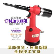 Direct selling Taiwan BOOXT pneumatic tool BX-1000L extended type automatic pneumatic riveting nut gun. Cap gun. Nail gun