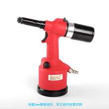 Direct selling Taiwan BOOXT pneumatic tools BX-1000S automatic pneumatic riveting stud gun. Riveting screw gun. Riveting gun