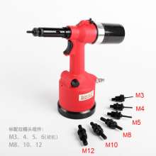 Direct selling Taiwan BOOXT pneumatic tools BX-1000 pneumatic automatic pull cap gun. Pneumatic riveting nut gun. Pull nail gun